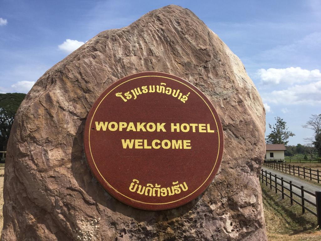 Wopakok Hotel Ban Houapakho Esterno foto